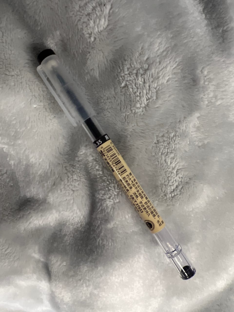 INK+OXYGEN #1: Adler